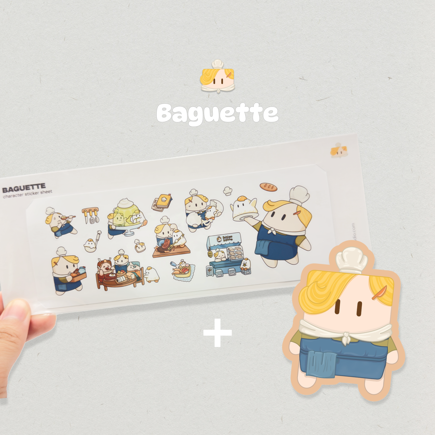Baguette